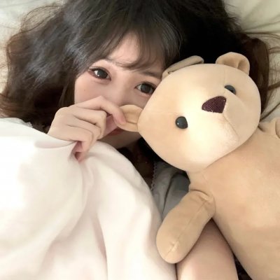 女汤