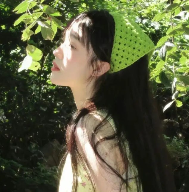 问药